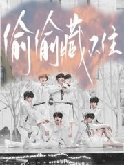 我的瑜伽教练韩剧免费完整版